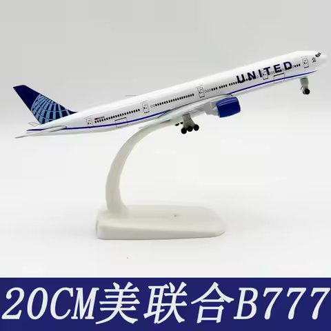 Alloy Metal United Airway B777 20cm Diecast Airplane Model United 777 Airways Plane Model Aircraft M