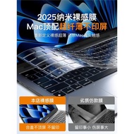 適用macbookair鍵盤膜pro蘋果電腦mac筆記本保護m1貼macpro14寸m2快捷鍵macbookairm2功能M3套13tpu16透明m4