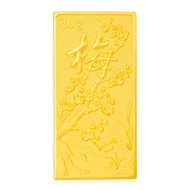 [Singapore Exclusive] CHOW TAI FOOK 999.9 Pure Gold Bullion Plum Blossom 梅 - F231697