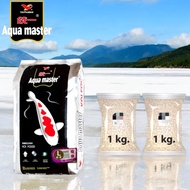 💥 Aqu​a master​ อาหารปลาคาร์ฟ ขนาด 10 kg. มีให้เลือก 5 สูตร 💥Exp.2026 ( Staple  Growth  Color มีทั้ง
