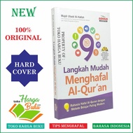 9 Langkah Mudah Menghafal Al-Quran