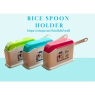 Gemilang Department Store JAYA _ Automatic Rice Ladle 2-in-1 Rice Spoon Holder