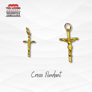 Youloong Loket Cross EMAS916/ Cross pendant 916GOLD