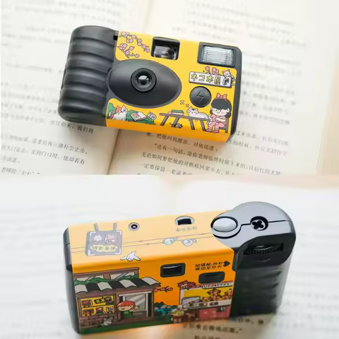Classic with Flash 31mm F11 30mm F9 ISO400 FYE Retro Camera 27/18/12 Exposure Disposable Film Camera