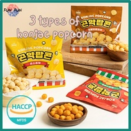 Konjac Popcorn 3 Types Diet Snack