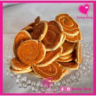 🍪BISKUT TIN/TIMBANG🍪 Biskut Halia/Biskut Telinga/Biskut Ubat Nyamuk 230g [Halal, Sedap & Berkualiti 