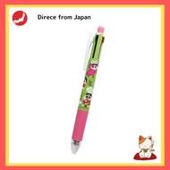 【Direct From Japan】Tsujicell Crayon Shin-chan Sarasa Multi 0.5 Chocobi
