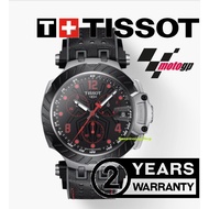 TISSOT T-RACE CHRONOGRAPH MARC MARQUEZ LIMITED EDITION  T115.417.27.057.01