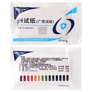 Learkang PH Test Paper Wide Range Test Paper PH PH Water Quality Test One Pack ph Test Paper Can Rec