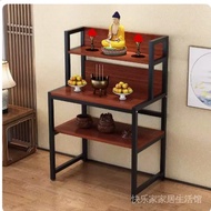 Buddha Table Buddha Cabinet Tribute Table Altar Household Solid Wood God of Wealth Modern Minimalist