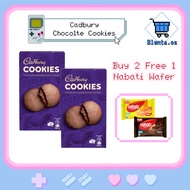 [Bundle of 2]Cadbury Chocobakes Cookies 150g🔥SG READY STOCK🔥