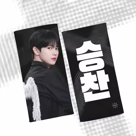 5pcs Custom Kpop Slogan Banner Double Side Fabric Cheering Banner Plain Print Fan Support 45x15 60x2