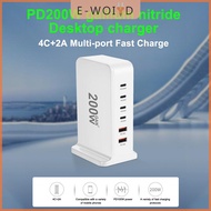 YUYIN4 พัดลมมือถือ แรง 200W GAN ที่ชาร์จเร็วเดสก์ท็อปฮับหลายพอร์ต USB Type C สถานีชาร์จเร็ว6พอร์ตสำห