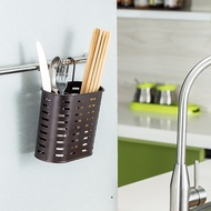 I Stainless Steel Chopstick Holder Household Multifunctional Hanging Creative Drain Chopsticks Table
