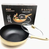 Wok - non-stick pan rice stone induction cooker gas stove gas universal pot 32cm