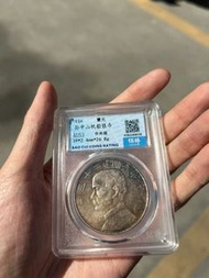 長期收購古錢幣 銀元 光緒元寶 大清銀幣 袁大頭 孫小頭 龍洋 龍銀 船洋 站洋 雙毫