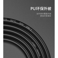 Suitable for sony sony a7c a7m3 MICRO Single Camera HDMI OUT Output Cable 4K60P Elbow Retractable Ca