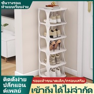 ชั้นวางรองเท้า ตู้เก็บรองเท้า ตู้รองเท้า ชั้นรองเท้า ที่วางรองเท้า ตู้ใส่รองเท้า shoe rack ตู้วางรองเท้า ชั้นใส่รองเท้า กล่องรองเท้าใส shoes shelf ชั้นองเท้า ที่ใส่รองเท้า ที่เก็บรองเท้า ชั้นเก็บรองเท้า ชั้น วางรองเท้า ชั้นวางรองเท้าถูกๆ วางรองเท้า ตู้รอง