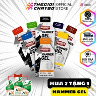 [BUY 7 GET 1 FREE] HAMMER Energy Gel | 40ml - 90kcal