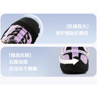 [Jeep] Jeep Sneakers Medium Big Kids Knob Button Running Shoes