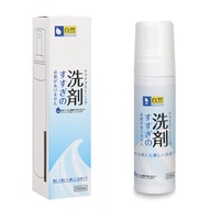 SP SAUCE - 免水洗衣物乾洗清潔劑 乾洗泡沫