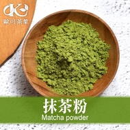 Oktea Oke Tea Japan Top Matcha Powder (75g/Pack)