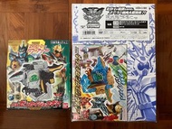 已開 魔進戰隊 x 機界戰隊 VS Movie DVD 煌輝全界獸齒輪 + DX 全界獸齒輪
