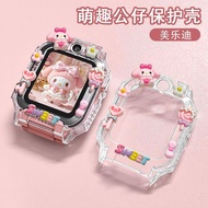 新品现货适用小天才电话手表保护壳Z11Z10Z9Z8A卡通保护套Z7SZ6ProD2AQ3D3For little genius phone watch protective case Z112025
