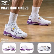 Mizuno | Professional Volleyball Shoes