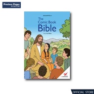 The Comic Book Bible (Children's Bible)