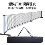Pickleball Net 6.7m Standard Pickleball Net Frame Pickleball Net Post PickleballNet Ready Stock Ship