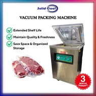 [ SOLID COOL ] ORIMAS VACUUM PACKING MACHINE | PRESERVE FOOD PACKING MACHINE