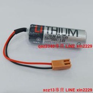 全新ER17500V 3.6V 歐姆龍CS1W-BAT01 PLC電池 注塑機用電池