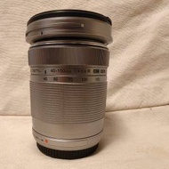Olympus 40-150mm f4-5.6