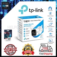TPLINK TAPO C310 IP CAMERA
