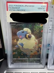 2022 Pokémon SW SH日版 FA 咩利羊 vStar Universe PSA10