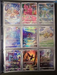 PTCG Pokemon S12a 天地萬物 全套 No.1-262