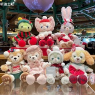 Disney 2023 Christmas Special Edition Duffy & Friends Plush Toy Keychain 100% Authentic 正品迪士尼23年圣诞限定