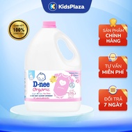 Nước giặt xả vải Dnee 3000ml chính hãng (Màu ngẫu nhiên) - KidsPlaza