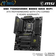 [ MSI B850 TOMAHAWK MAX WIFI DDR5 ] - AM5 GAMING MOTHERBOARD COMBO 7500F / 7700X / 7800X#D / 9800X3D