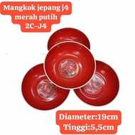 MERAH (WHOLESALE) JAPANESE BOWL J4 RED WHITE/2C-J4