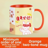 Photo Printing Ceramic Mug Kindergarten Graduation Gift