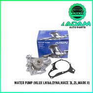 WATER PUMP (HILUX LN166,DYNA,HIACE 3L,2L,MARK II) PARTS NUMBER:  WPT-001V