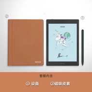 Promo 2023 Latest e-reader of 7.8 inches Onyx Boox Nova airC color sc