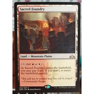 Sacred Foundry (Magic the gathering)