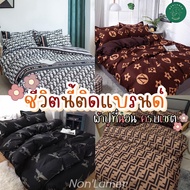 Sweetdream_by Nakin-Luxury Bed Sheet Complete Set Of 6 Pieces Deliver Goods Every Day