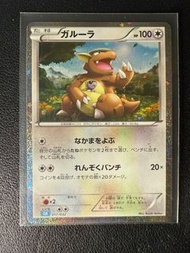 袋獸 Kangaskhan CLASSIC 日版 寶可夢 寵物小精靈 pokemon PTCG