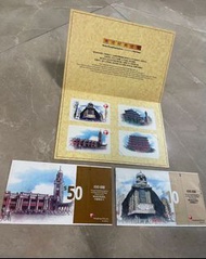 HKT 香港電訊 IDD 001 九十年代 90s Hong Kong Telecom 粵港經典建築電話卡 HK / Guangzhou Architechiral Heritage Special Edition Phonecards  儲值電話咭 phone card