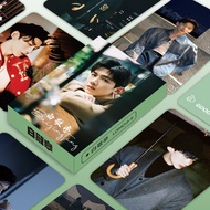 High-Definition Pattern Bai Jingting Made in Japan Self-Printed LOMO Card Merchandise Idol Cheer Col