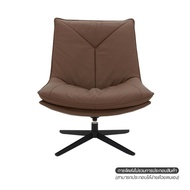 KUKA เลานจ์แชร์ KADE BN 75x90x87